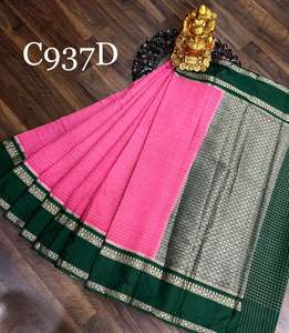 Sarees en soie de brocart faits à la main sur mesure disponibles en rouge et noir idéal pour la revente par des designers textiles - Product Image 4