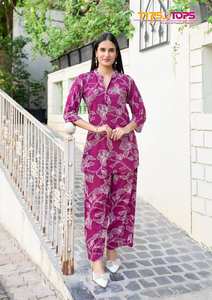 Exclusivo rayón impreso conjunto moderno Salwar Kameez para ropa de fiesta informal disponible al por mayor tasa de moda Beats colección - Product Image 5