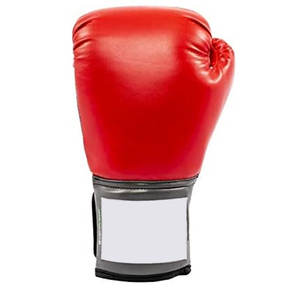 Gants de boxe de meilleure qualité 2024 - Product Image 5