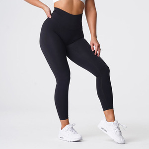 Dernière personnalisé en gros noir Signature 2.0 Leggings doux soyeux beurre taille haute et vêtements actifs mode Gym Leggings pour les femmes - Product Image 1