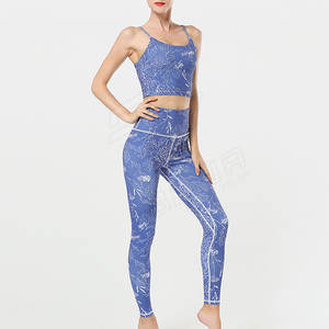 Yoga Sport Set Mujeres y Gym Leggings Cintura alta Ropa de fitness Gimnasio Correr Yoga Set al por mayor - Product Image 1