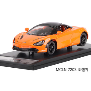 โมเดลรถของเล่นโมเตอร์โชว์ เอ็ม แมคลิน 720S สีส้ม ขนาด 1:32 สำหรับเด็ก - Product Image 1
