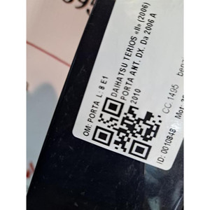 ประตูหน้าขวา DX DAIHATSU Terios 2nd Series DOOR 67001 B4020 3SZVE (06>) - Product Image 6