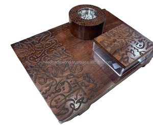 Ramdan – plateau de gravure en bois, brûleur d'encens Madkhan avec boîte en acrylique avec bois par le monde du commerce uni - Product Image 1