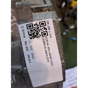 แฮนด์บอร์ดมือสองครบชุด AUDI A6 Avant ซีรีส์ C6 (4F5) 01X300044FX JEM BRE ดีเซล 1968 (04>12) - Product Image 6