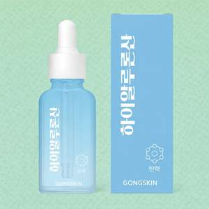 Ampolla TAZO con Ceramidas y Ácido Hialurónico - Reparación y Fortalecimiento de la Barrera Cutánea, Humectante con Pantenol - Product Image 3