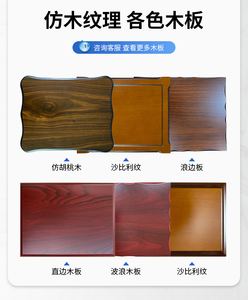 Placa Conmemorativa y de Reconocimiento Religioso de Madera Personalizada con Placa de Metal Grabada, Ceremonia de Iglesia, Reconocimiento de <span class=keywords><strong>Fe</strong></span>, Honor, Tributo, Regalo - Product Image 4