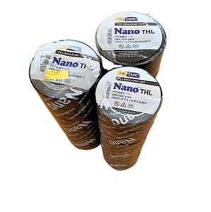 เทปพันสายไฟฟ้า PVC เคลือบเงา แบบมีกาวในตัว ใช้สำหรับพันกล่อง ผลิตในเวียดนาม - Product Image 1