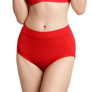 Custom 100% Organic Cotton Stylish <b>Panties</b> Casual Plain Breathable Trending <b>Panties</b> New Design Wholesale <b>Women's</b> <b>Panties</b> - Product Image 3