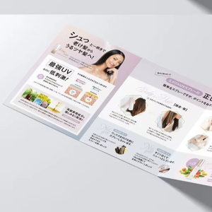 บริการพิมพ์แคตตาล็อกใบปลิวแบบกำหนดเอง สำหรับใบปลิวพับสามตอน โบรชัวร์พับได้ - ฮิรา พริ้นท์ โซลูชั่นส์ พิมพ์ดิจิทัลบนกระดาษ - Product Image 2