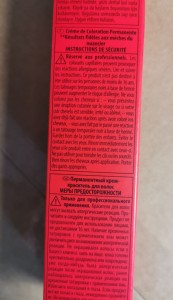 Schwarzkopf Professional Igora Royal 6-12 60ml - Product Image 4