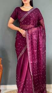 Nouveau concepteur indien femme Saree bas prix indien pour femme indien pakistanais fête porter pur Satara avec lourd Siloski travail Saree - Product Image 3
