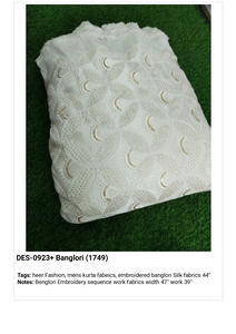 Heer Fashion Mens Kurta Fabeics Embroidered Banglori Silk <b>Fabrics</b> 44 Clothing Accessories and Lifestyle Products for Women & Men - Product Image 2