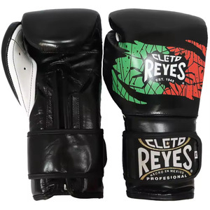 Gants de boxe avec coutures renforcées et doublure intérieure confortable pour l'entraînement et l'exercice - Product Image 1