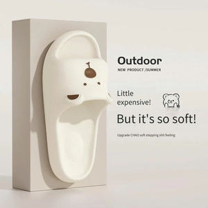 Lindas pantuflas antideslizantes para caminar por la casa - Product Image 2