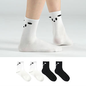 Chaussettes en coton tricoté respirantes pour femmes - Motif animal mignon Noir et blanc Design simple Chaussettes coréennes à usage quotidien - Icône C - Product Image 2