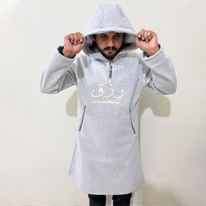 Sudaderas con Capucha Bordadas para Hombre, Diseño Islámico Personalizado, 100% Algodón, Forro Polar, Talla Grande, Resistentes al Viento, para Invierno 2026 - Product Image 2
