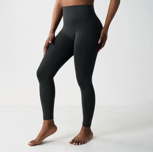 Dernier modèle de vêtements de sport pour femmes, leggings de fitness, pantalons de yoga sans coutures, vêtements de sport tricotés décontractés, vêtements d'entraînement pour dames, nouveau - Product Image 1