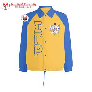 Logo personnalisé pour hommes Sigma Gamma Rho veste d'entraîneurs vierge grande taille pour hommes veste d'entraîneurs coupe-vent veste d'entraîneurs - Product Image 1