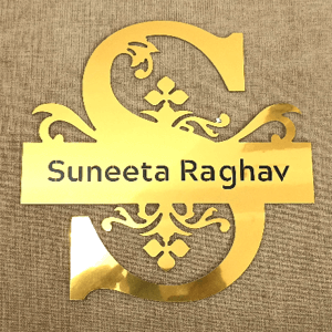 Personalised Monogram <b>Letter</b> S <b>Wall</b> Accent - Product Image 1