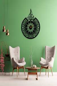Horloge murale islamique de qualité supérieure Allah calligraphie arabe avec chiffres arabes Art mural en métal pour la maison mosquée Ramadan et Eid cadeau EAU - Product Image 4