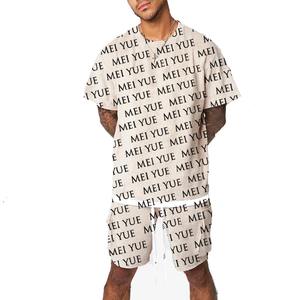 ชุดกางเกงขาสั้นสำหรับผู้ชายชุดกางเกงขาสั้นพิมพ์ลายแขนสั้นสำหรับฤดูร้อน - Product Image 1