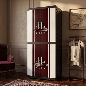 Armario de Plástico Ecológico Desmontable Naiba, Puertas con Bisagras, Gran Capacidad, 4 Estantes, Diseño Minimalista, Muebles para el Hogar - Product Image 1
