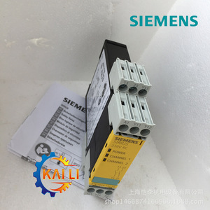 รีเลย์นิรภัย Siemens 3RT5045-1AG20 แบบสปริง - Product Image 5