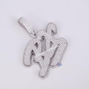 Pass Diamond Tester VVS Lab Grown Diamond Hiphop Jewelry oro blanco de 14kt con letra de corte redondo personalizado Iced Out Pendant Jewelry - Product Image 2