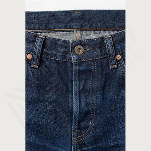 Pantalones Vaqueros de Mezclilla Vintage de Alta Calidad para Hombre, Nuevos, a la Moda, Casuales, Holgados, Rotos, Estilo Cargo, Lavado Oscuro, Rectos, Personalizados - Product Image 4