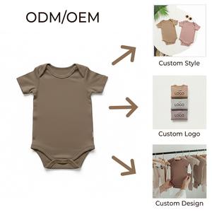 Combinaison pour bébé unisexe, en coton doux et respirant, pour le port quotidien des nouveau-nés - Product Image 6