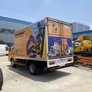 Nouveau camion frigorifique Dong Feng de 3 tonnes avec boîte de vitesses manuelle, petits camions frigorifiques - Product Image 5