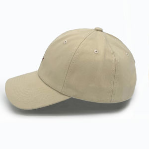 Casquette de baseball vintage en coton lavé, style délavé, casquette snapback rétro pour hommes - Product Image 5