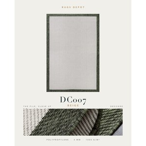 พรมโพลีโพรพิลีนแบบซักได้ DECCORE DC007 สีเบจ ผลิตด้วยเครื่องจักร แบบตุรกี สำหรับห้องนั่งเล่น โรงแรม และโครงการต่างๆ - Product Image 2