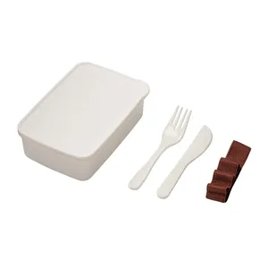 Personalized <b>Lunch</b> <b>Box</b> with Cutlery Gadgets - Product Image 4
