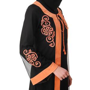 Tunique Azka Modest Style en tissu noir et Nida - Product Image 4