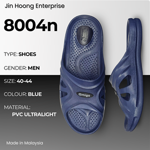 รองเท้าแตะผู้ชาย PVC สีน้ำเงิน น้ำหนักเบา กันลื่น สวมใส่สบาย รองเท้าลำลอง ขายส่งจำนวนมาก @migo 8004n ผลิตในมาเลเซีย - Product Image 1