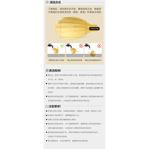 Aplicación - Product Image 4