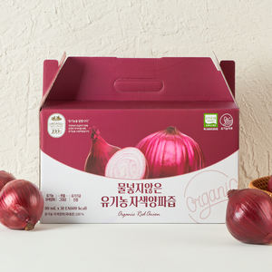 Jugo de Cebolla Roja 80ml x 30 Unidades, Jugo Orgánico Extraído a Baja Temperatura - Product Image 2