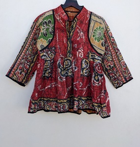 Indian <b>Kantha</b> Tops Handmade Top Cotton <b>Kantha</b> Kediya <b>Jacket</b> Unique Style Top <b>Kantha</b> <b>Jacket</b> - Product Image 1