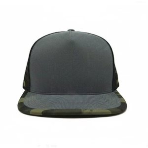 Gorra Trucker de Malla Personalizada para Marcas con Bordado Detallado, Gorra Deportiva Duradera para Exteriores, Gorra con Borde de Camuflaje Personalizado - Product Image 1