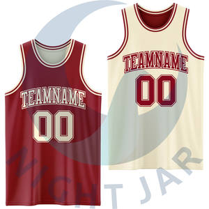 Maillot de combinaison de basket-ball à sublimation double face réversible crème bordeaux personnalisé - Product Image 1