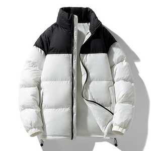 Veste d'hiver matelassée en coton unisexe Coupe-vent Design gonflé pour hommes - Product Image 3