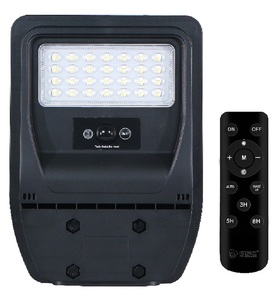 Lampione solare a LED con sensore 5W 6500K IP65 (GSC 201635011) - Product Image 1