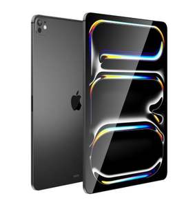 iPad Pro 12.ª Generación (2026) 512 GB Wi-Fi + Cellular - Product Image 6