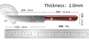 มีดเชฟเหล็กอเนกประสงค์ใบมีดคมสำหรับผลไม้ทำจากเหล็กดามัสกัส - Product Image 6