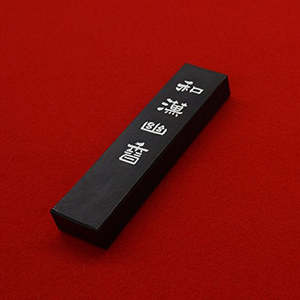 [KURETAKE] Kuretake Sumiwa Hanyuuka 4.0AB1-40 - Product Image 3