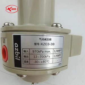 Ampia Disponibilità! Regolatore di Pressione KZ03-3B con Filtro dell'Aria di Alta Qualità a Prezzo Competitivo Azbil - Product Image 5