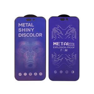 Protection d'écran de téléphone portable anti-espionnage de couleur or <span class=keywords><strong>super</strong></span> cool, verre céramique de confidentialité doré pour iPhone 13 Pro Max, accessoire de téléphone - Product Image 2