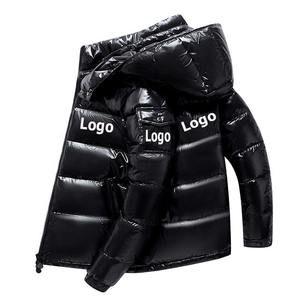 Manteau d'hiver promotionnel brillant de la meilleure qualité Veste polaire pour hommes Veste polaire personnalisée Nouvelle haute qualité - Product Image 4